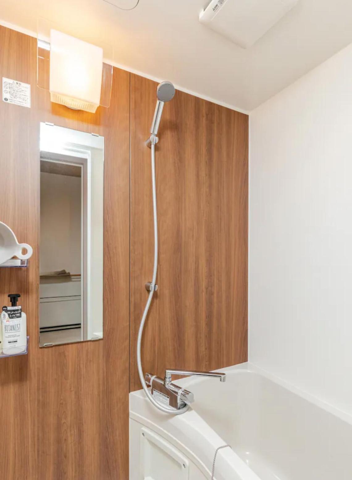 8B Hotel -Osaka Nishikujo Apartment- Экстерьер фото